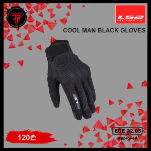 LS2 Cool Man Gloves Black