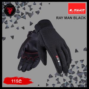 LS2 RAY MAN BLACK