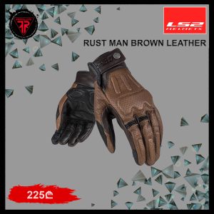 LS2 RUST MAN BROWN LEATHER