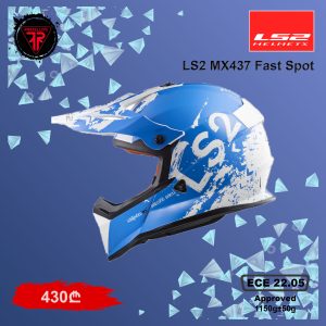 LS2 MX437 Fast Spot