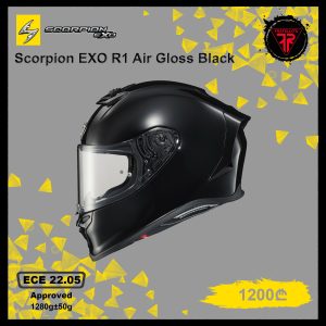 Scorpion EXO-R1 Air Gloss Black
