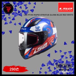 LS2 FF353 RAPID STRATUS GLOSS BLUE RED WHITE