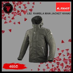 LS2 Rambla Man Jacket Khaki