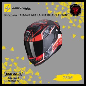 Scorpion EXO-520 AIR FABIO QUARTARARO