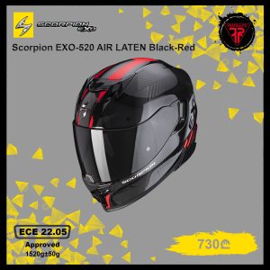 Scorpion EXO-520 AIR LATEN Black-Red