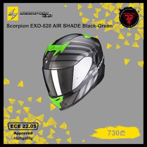 Scorpion EXO-520 AIR SHADE Black-Green